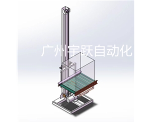 單柱快速垂直輸送機(jī)