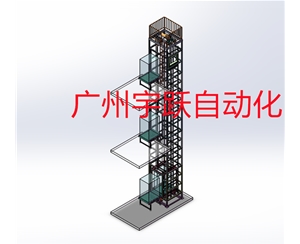 E型往復(fù)式垂直輸送機